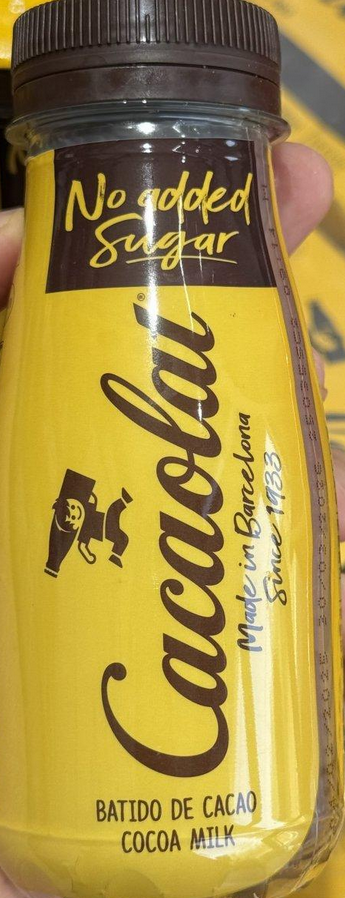 مشروب شوكو choco milk بدون سكر وبدون جلوتين وزنها 200 وزنها