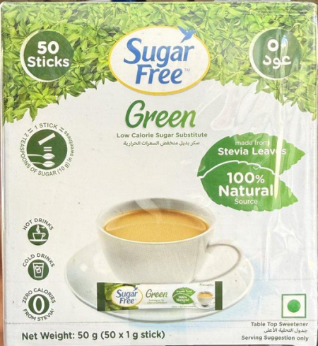 محلى ( sugar Free) بديل السكر خالي من السعرات الحرارية 50غم فيه 50 زرف
