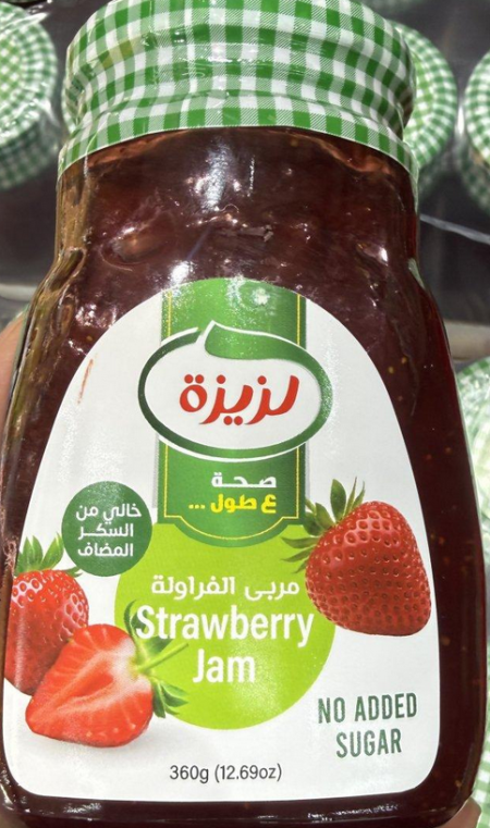 مربى الفراولة خالي من السكر من لذيذة وزنه 360 غرام