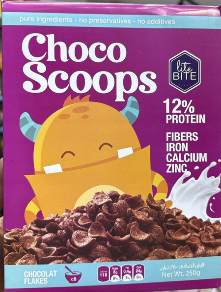 كورنفلكس رقائق شوكولاته choco scoops عالي البروتين والحديد والكالسيوم والزنك والالياف بدون سكر مضاف وزنه 250 غرام
