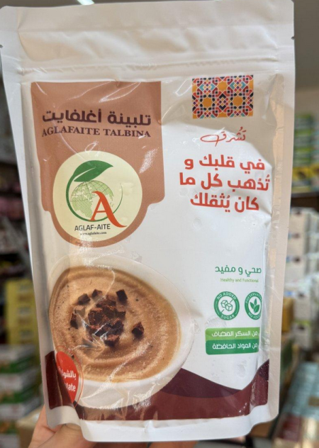 التلبينة النبوية شعير بالشوكولاته الكاكاو وزنها 250 غرام
