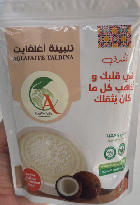 التلبينة النبوية شعير مع جوز الهند وزنها 250 غرام