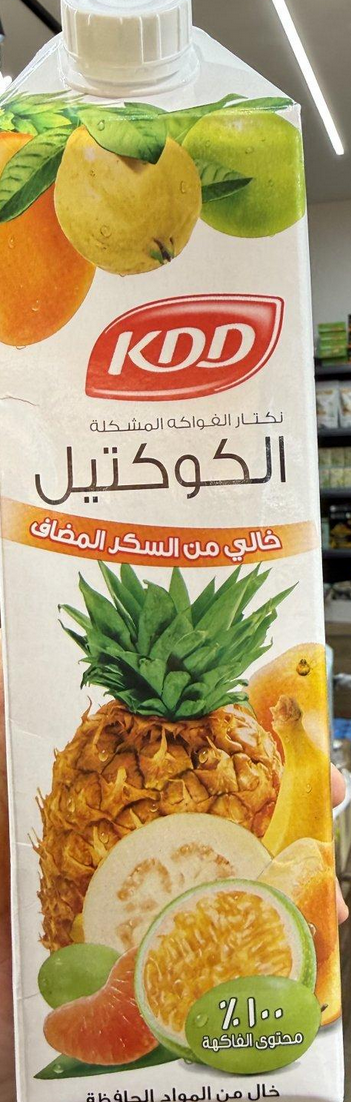 عصير كوكتيل فواكه مشكلة طبيعي 100% بدون سكر وزنه 1 لتر