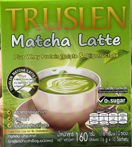 شاي ماتشا لاتيه تروسلين (Truslen Matcha Latte) مدعم بالبروتين (Whey Protein) وخالي من السكر وزنه 160 غرام فيه 10 اكياس
