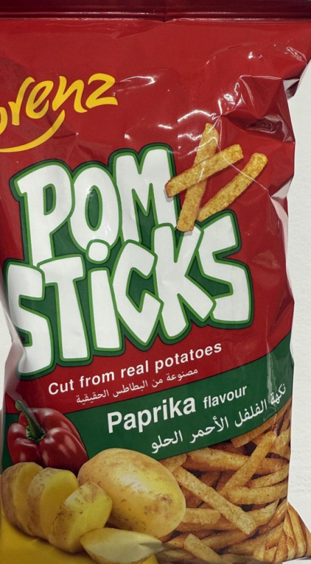 شيبس لورنس عيدان sticks بطاطا نكهة الفلفل الاحمر الحلو طبيعي وزنه 85 غرام