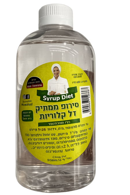 قطرSyrup Mas ماس وتد الصحي الدايت وزنه 500غرام