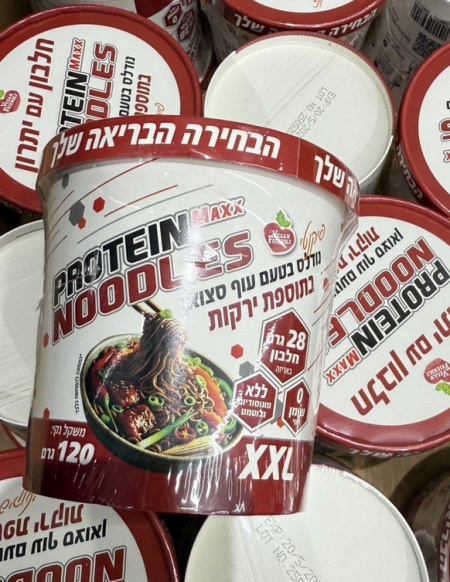 نودلز صحي نباتي بنكهة دجاج سيتشوان عالي البروتين والالياف خالي من الدهون وزنه 120 غرام