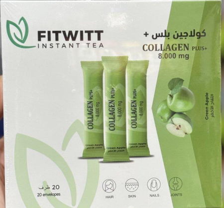 كولاجين بلس+ Collagen plus بطعم التفاح الاخضر بقوة 8000mg العلبة فيها 20 كيس