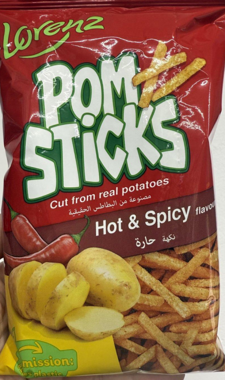 شيبس لورنس عيدان sticks بطاطا نكهة حارة طبيعي وزنه 85 غرام