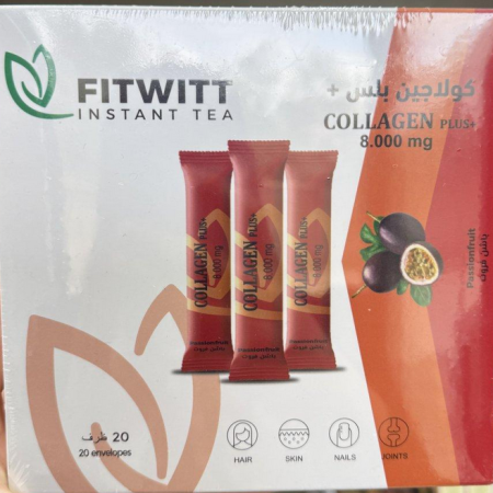 كولاجين بلس+ Collagen plus بقوة 8000mg العلبة فيها 20 كيس