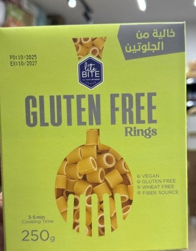 شعيرية لايت بايت (Lite Bite) خالية من الجلوتين وزنها 250 غرام
