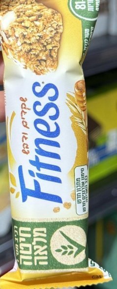 بار الشوفان fitness مع اللوز و العسل وزنه 24 غرام