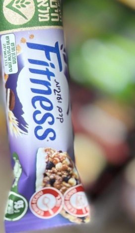 بار الشوفان fitness مع البسكويت ورقائق الشوكولاتة البيضاء وزنه 24 غرام