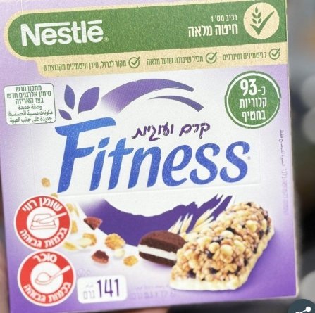 بارات الشوفان fitness مع البسكويت ورقائق الشوكولاتة البيضاء فيه 6 بارات