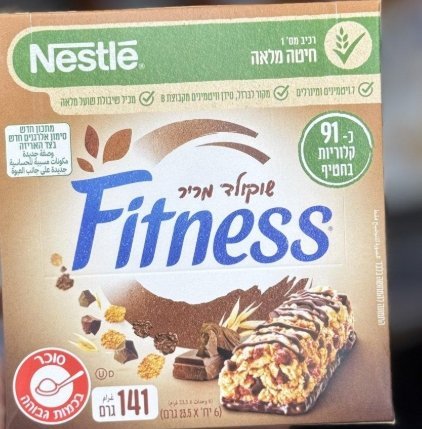 بارات الشوفان fitness مع رقائق الشوكولاتة الدارك فيه 6 بارات