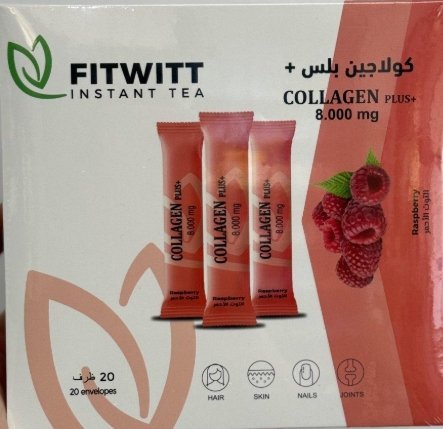 كولاجين بلس+ Collagen plus بطعم التوت بقوة 8000mg العلبة فيها 20 كيس