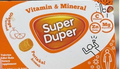 مصاص مكمل غذائي غني بالفيتامينات والمعادن Super Duper بطعم البرتقال فيه 14 حبة