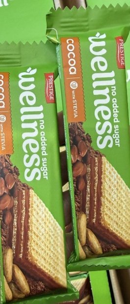 2 حبة من ويفر (Wellness) بالكاكاو محشي شوكولاته بدون سكر 25غم