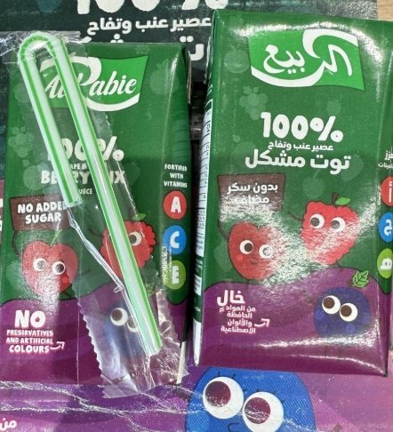 2 علبة الربيع عصير توت مشكل بدون سكر مضاف وزن العلبة 120مل