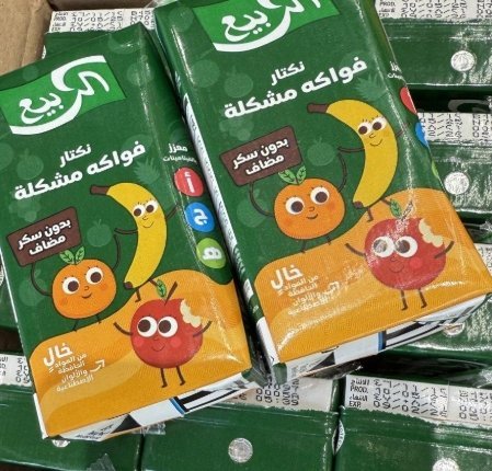2 علبة الربيع عصير فواكه مشكلة بدون سكر مضاف وزن العلبة 120مل