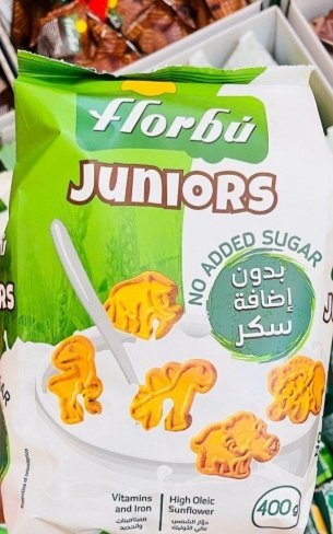 بسكويت فلوربو أشكال صحي