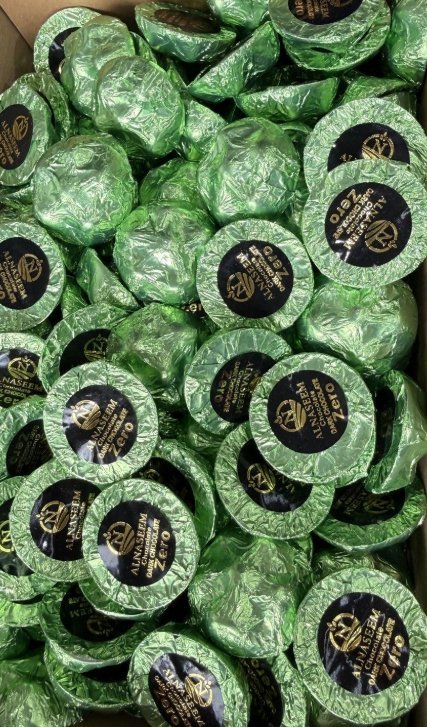 شوكولاتة بلجيكية دارك بحشوة الكاجو زيرو سكر