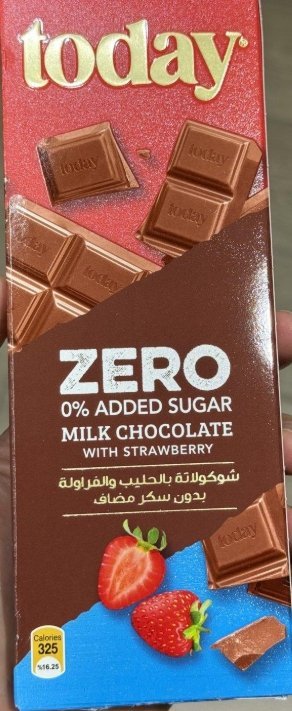 شوكولاتة today بالحليب والفراولة زيرو دايت وزنه 65 غرام