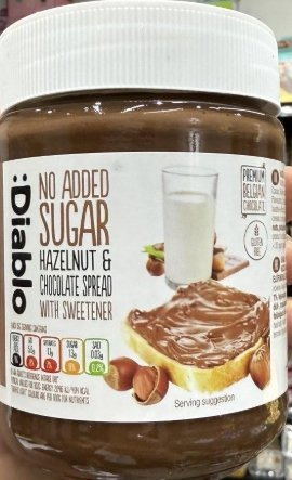 نوتيلا ديابلو شوكولاته بالبندق دايت عشق وزنها ٣٥٠ غرام 🍫