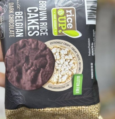 رايز كيك مغطى بالشوكولاته الدارك البلجيكية بدون جلوتين وزنها 30 غرام 🍫