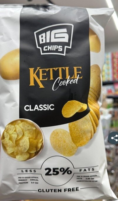 شيبس kettle رقائق البطاطا بنكهة الاصلية مملح خالي من الجلوتين وزنه 100غرام