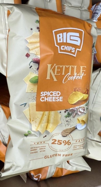 شيبس kettle رقائق البطاطا بنكهة الجبنة خالي من الجلوتين وزنه 100غرام