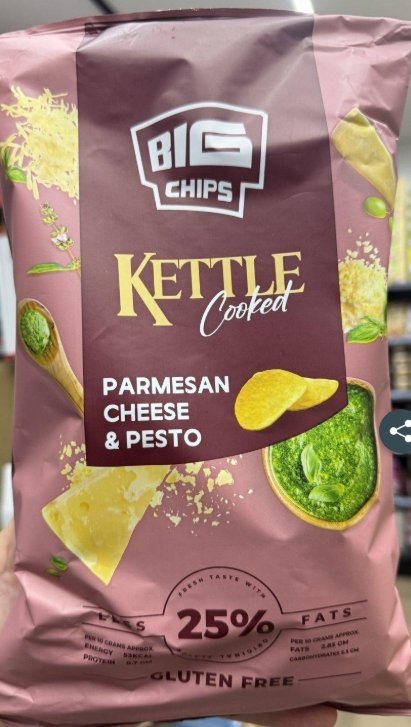 شيبس kettle رقائق البطاطا بنكهة الجبنة والريحان خالي من الجلوتين وزنه 100غرام