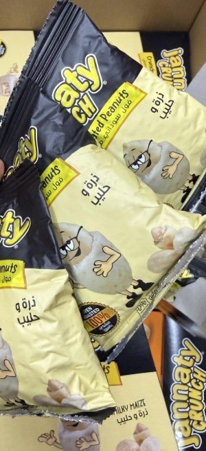 3 اكياس فول سوداني مقرمش مغطى بنكهة الذرة مخبوز بالفرن وزنه 15 غرام