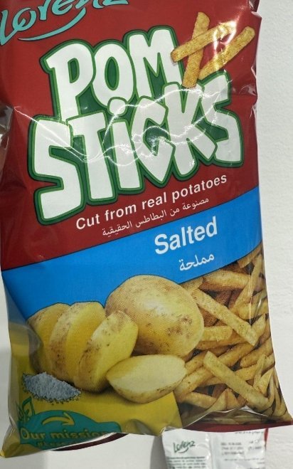 شيبس لورنس عيدان sticks بطاطا مملح طبيعي وزنه 85 غرام