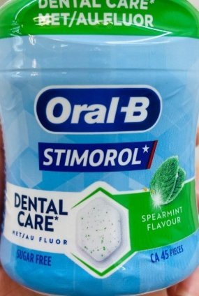 علكة طبية ستيمورول أورال-بي بالنعناع العلبة كبيرة فيها45 حبة Stimorol ORAL-B Spearmint