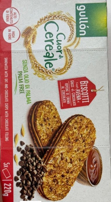 بسكويت سندويش محشي بالشوكولاته جولون عالي الالياف وزنه 220 غرام ♥️🍫