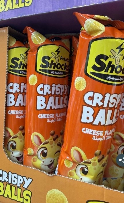 3 كيس من شيبس كرات ذرة مقرمشة بنكهة الجبنة Shocks Crispy Balls وزنه 15 غرام