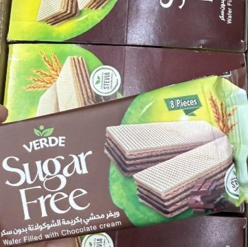 ويفر verde محشي شوكولاته خالي من السكر وزنه 60 غرام