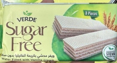 ويفر verde محشي كريمة الفانيلا خالي من السكر وزنه 60 غرام