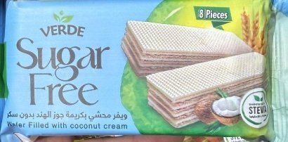 ويفر verde محشي كريمة جوز الهند خالي من السكر وزنه 60 غرام
