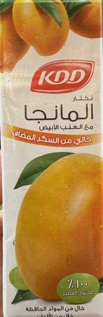 عصير مانجا طبيعي 100% بدون سكر وزنه 1 لتر