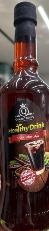 شراب مركز بطعم الخروب خالي من السكر وخالي من السعرات الحرارية وزنها 1 لتر
