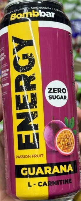 مشروب طاقة (GUARANA) الكارنتين بنكهة المسفلورا بدون سكر غني بالمغنيسيوم والكافيين والتورين وزنه 500 مل