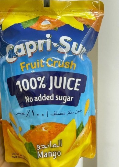 عصير مانجا طبيعي ١٠٠٪؜ وزنه ٢٠٠ غرام 🥭