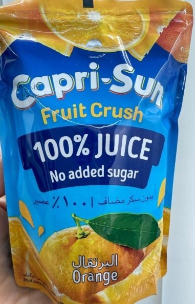 عصير برتقال طبيعي ١٠٠٪؜ وزنه ٢٠٠ غرام 🍊
