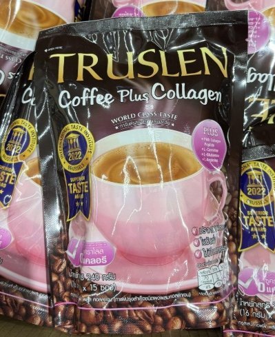 كوفي بلس كولاجين خاصة للتنحيف والجمال نسكافية بلس كولاجين Truslen coffee plus collagenخالية من السكر والكوليسترول، ومنخفضة الدهون ومصممة لدعم صحة البشرة وانقاص الوزن فيها 15 كيس وزنه 240 غرام